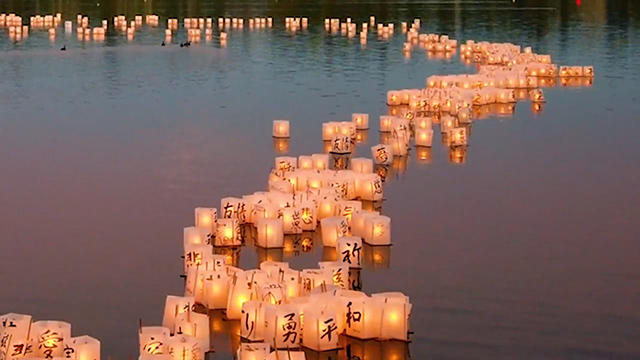 Annual lantern-floating ceremony honors victims, promotes peace