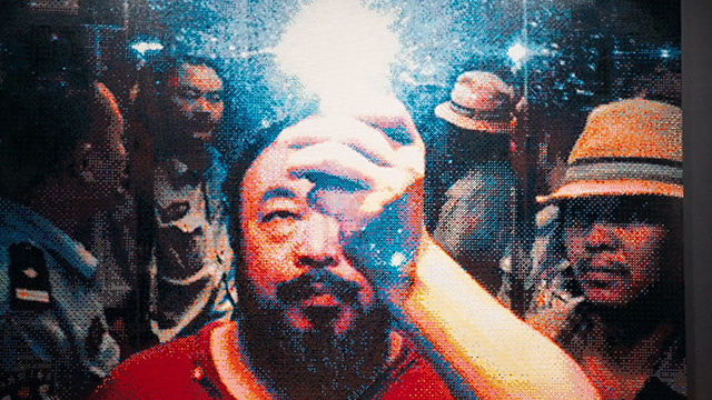 Art Zone: Ai Weiwei's “Illumination” on Explore Videos Page Art Zone: Ai Weiwei's “Illumination”