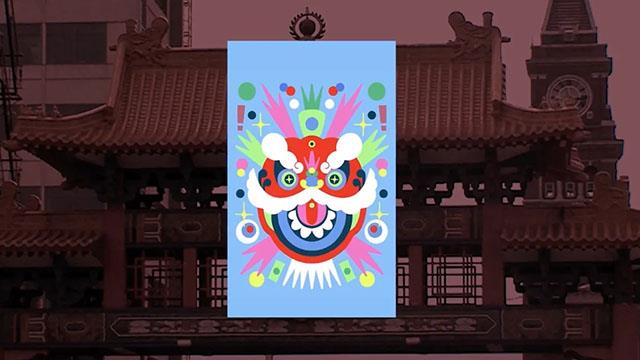 Chinatown-ID's new banner artwork